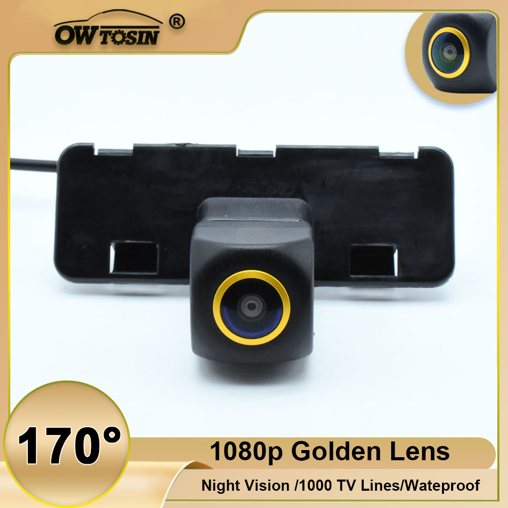Trail Camera Infrared - Ccd/ahd Fahrzeug 1080p 170 ° goldene